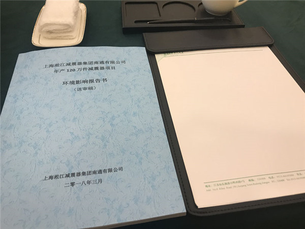 大連傳真詢價，熱電廠DN900三元乙丙橡膠橡膠接頭