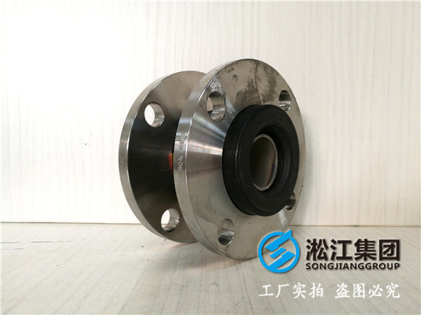 天然橡膠、304法蘭，DN32/DN40/DN50，承壓16kg橡膠接頭