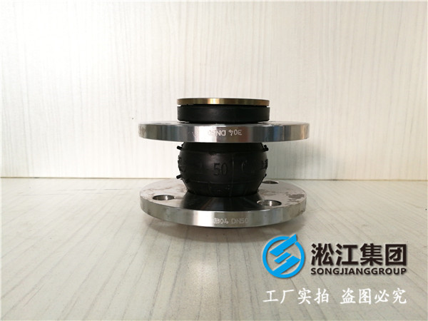 天然橡膠、304法蘭，DN32/DN40/DN50，承壓16kg橡膠接頭
