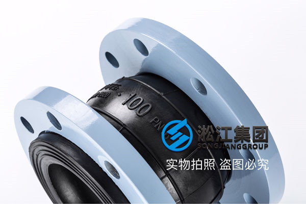 空調水，DN100的軟接頭，數量大概20-30個