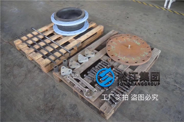 單球橡膠軟接頭，DN50/DN80/DN100/DN200/DN250/DN300/DN350