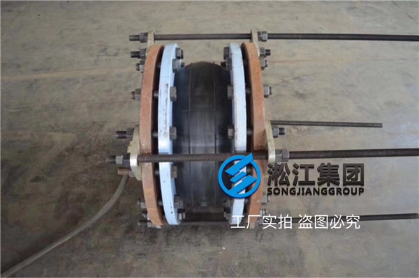 單球橡膠軟接頭，DN50/DN80/DN100/DN200/DN250/DN300/DN350