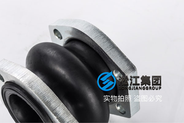 2.5寸，65mm、耐液壓油橡膠接頭