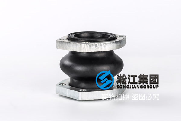 2.5寸，65mm、耐液壓油橡膠接頭