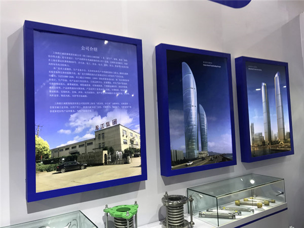介質液壓油，KXT-1-DN50橡膠接頭（單球體）