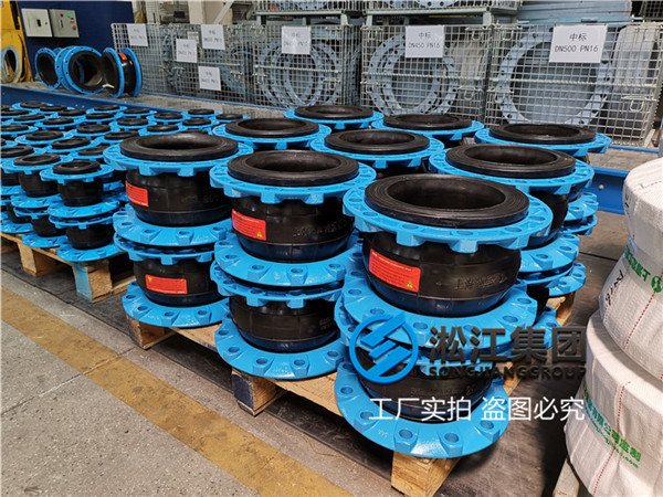 銅箔防氧化DN200EPDM日皮软件免费下载
