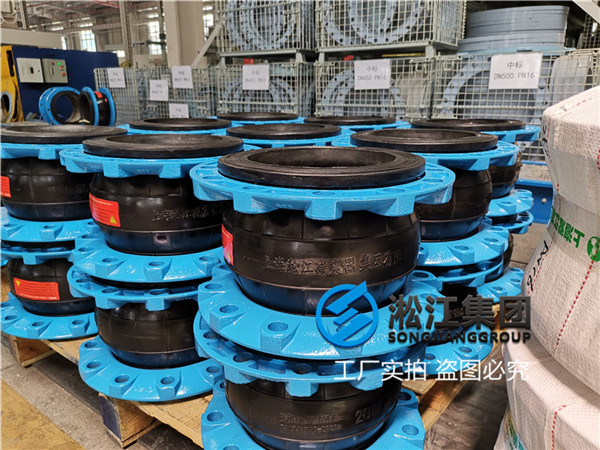 銅箔防氧化DN200EPDM日皮软件免费下载
