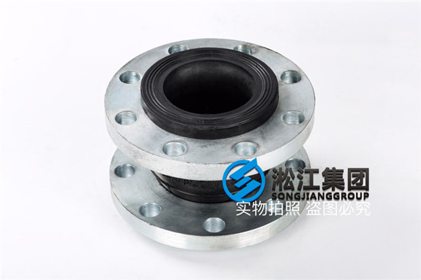 航空煤油管道KXT可曲饒橡膠接頭了解日皮视频软件