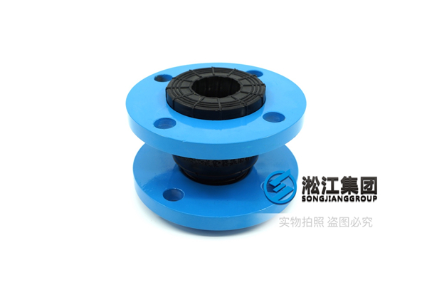 蘇州市CDME，CDMFE立式多級智能變頻泵橡膠防震接頭