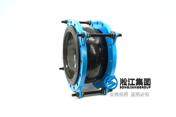 牡丹江150bar可撓性接頭產品應用