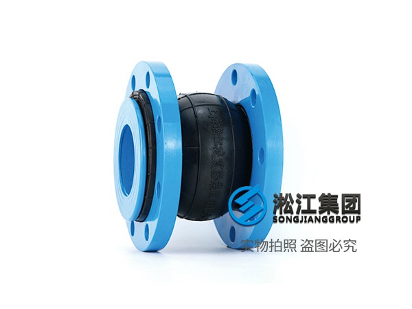 負壓耐磨橡膠軟接頭 負壓耐磨橡膠軟接頭