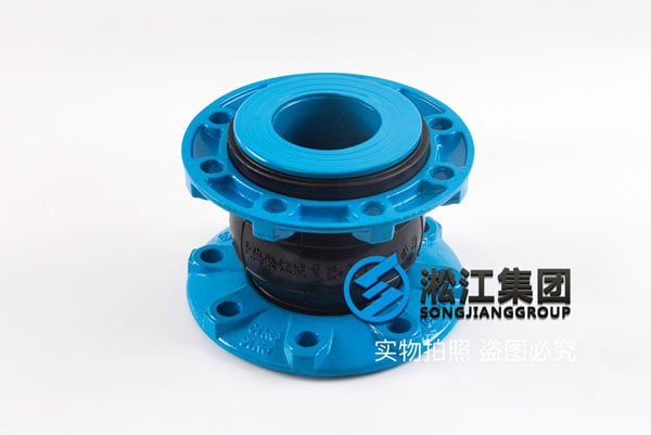 【PTFE】球墨法蘭四氟橡膠接頭 【PTFE】球墨法蘭四氟橡膠接頭